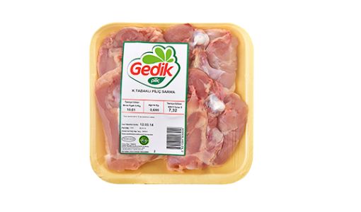 Gedik Piliç But Fırınlık 1 kg. ürün görseli