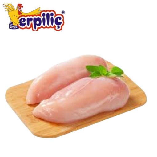 Er Piliç Bonfile Kilo
. ürün görseli