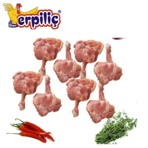 Er Piliç Pirzola Kilo
. ürün görseli