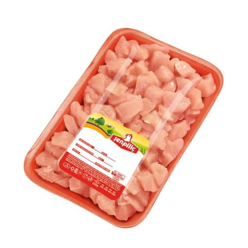 Şenpiliç Lokum Bonfile Kuşbaşı Kilo. ürün görseli