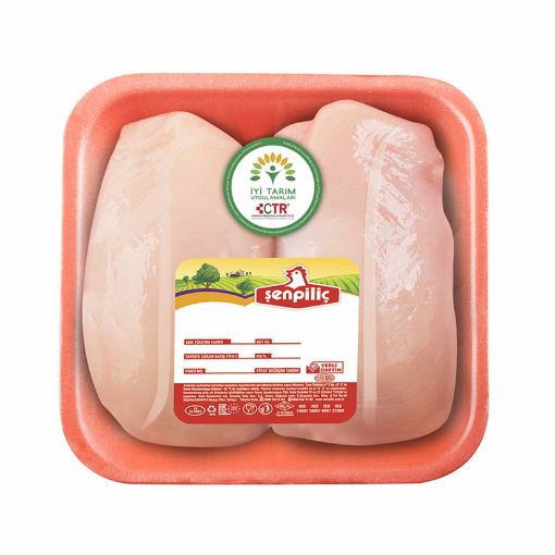Şen Piliç Küçük Bonfile Kilo. ürün görseli
