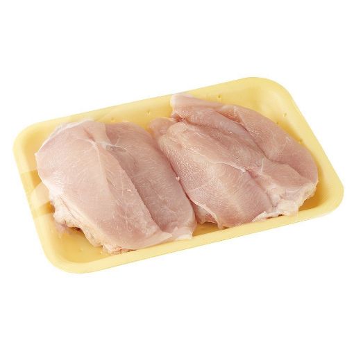 Gedik Yarma Göğüs kg. ürün görseli