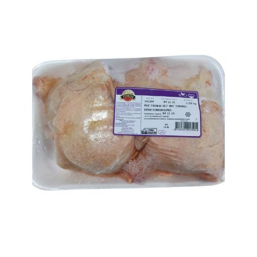 Toros Fırınlık Üst But Kg. ürün görseli