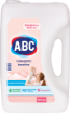 ABC Sensitive Yumuşatıcı 5 Lt. ürün görseli