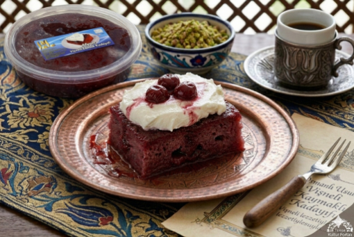 Vişneli Ekmek Kadayıfı 500 gr. ürün görseli