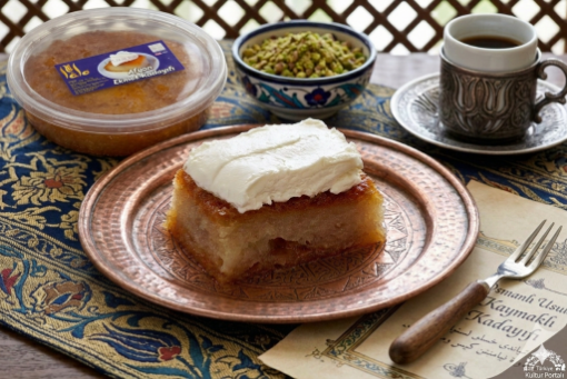 Sade Ekmek Kadayıfı 1 kg. ürün görseli