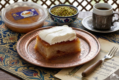 Sade Ekmek Kadayıfı 500 gr. ürün görseli